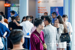芯科科技亮相2025涂鸦智能全球生态展，以AIoT筑基万物智联新生态